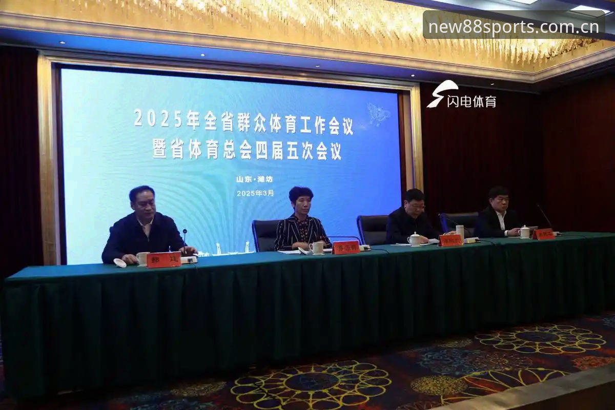体育安全吗安装失败？2025新版88体育平台深度分析与解决方案