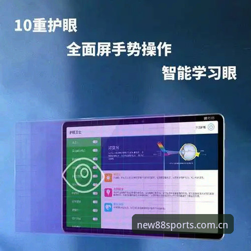 揭秘88体育平台2025新版：你不知道的体育投注数据真相